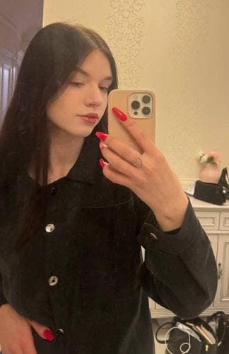 Екатерина