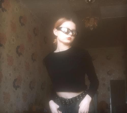 Алёна