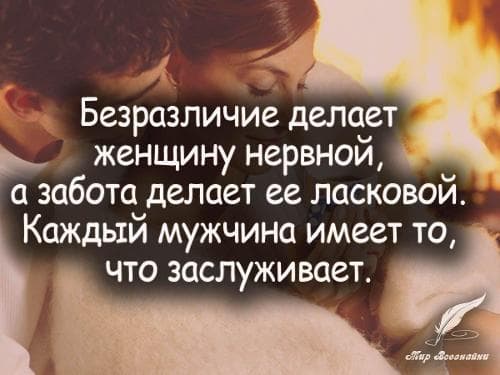 Атлантида