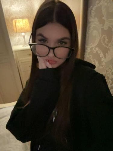 Катя