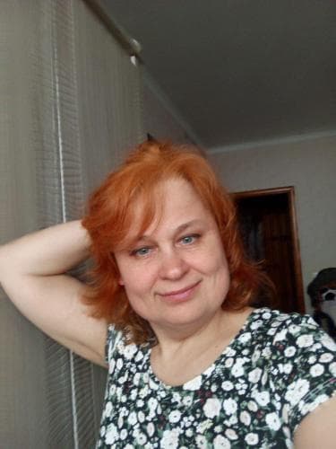 Ирина