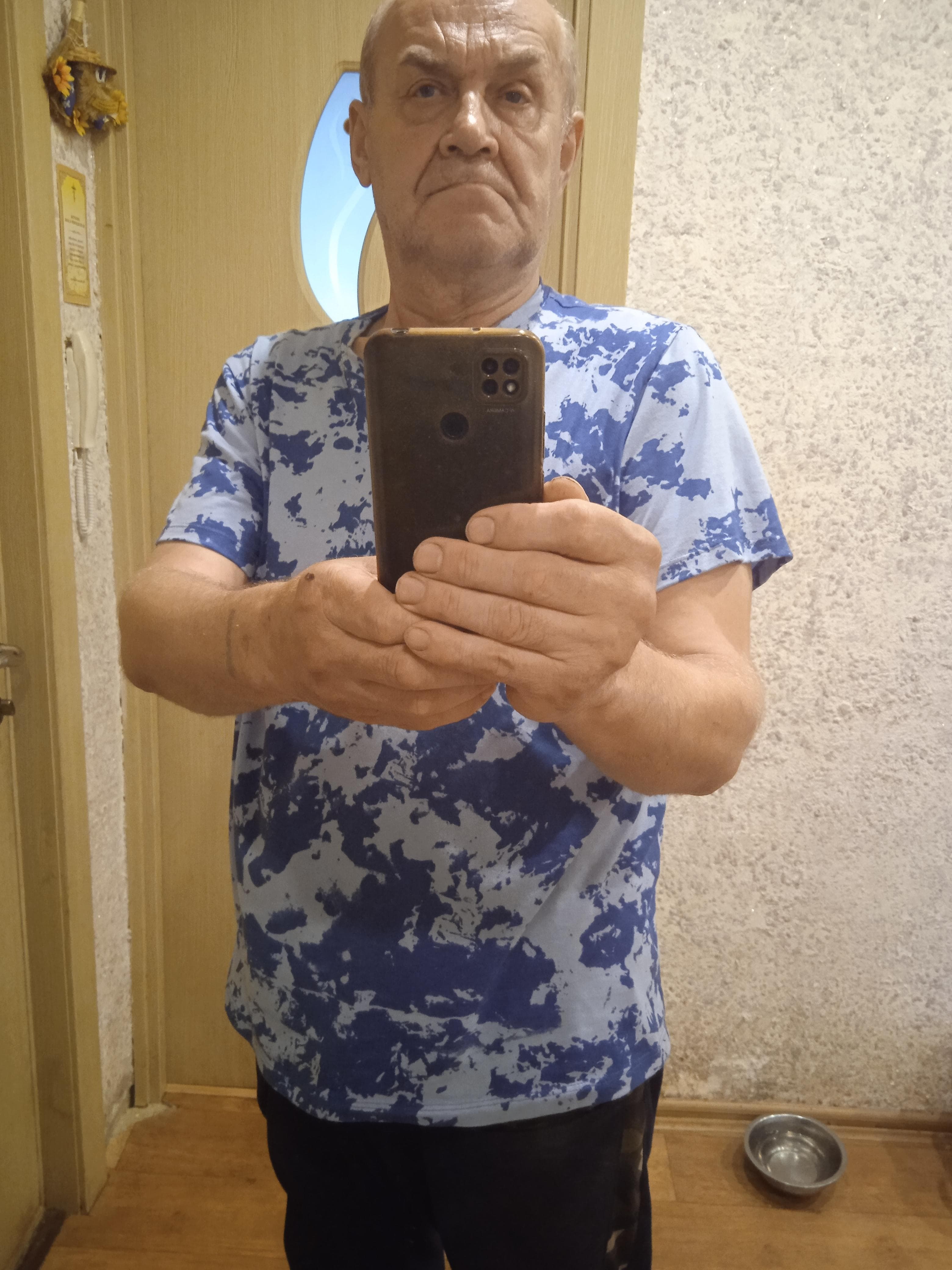 Сергей