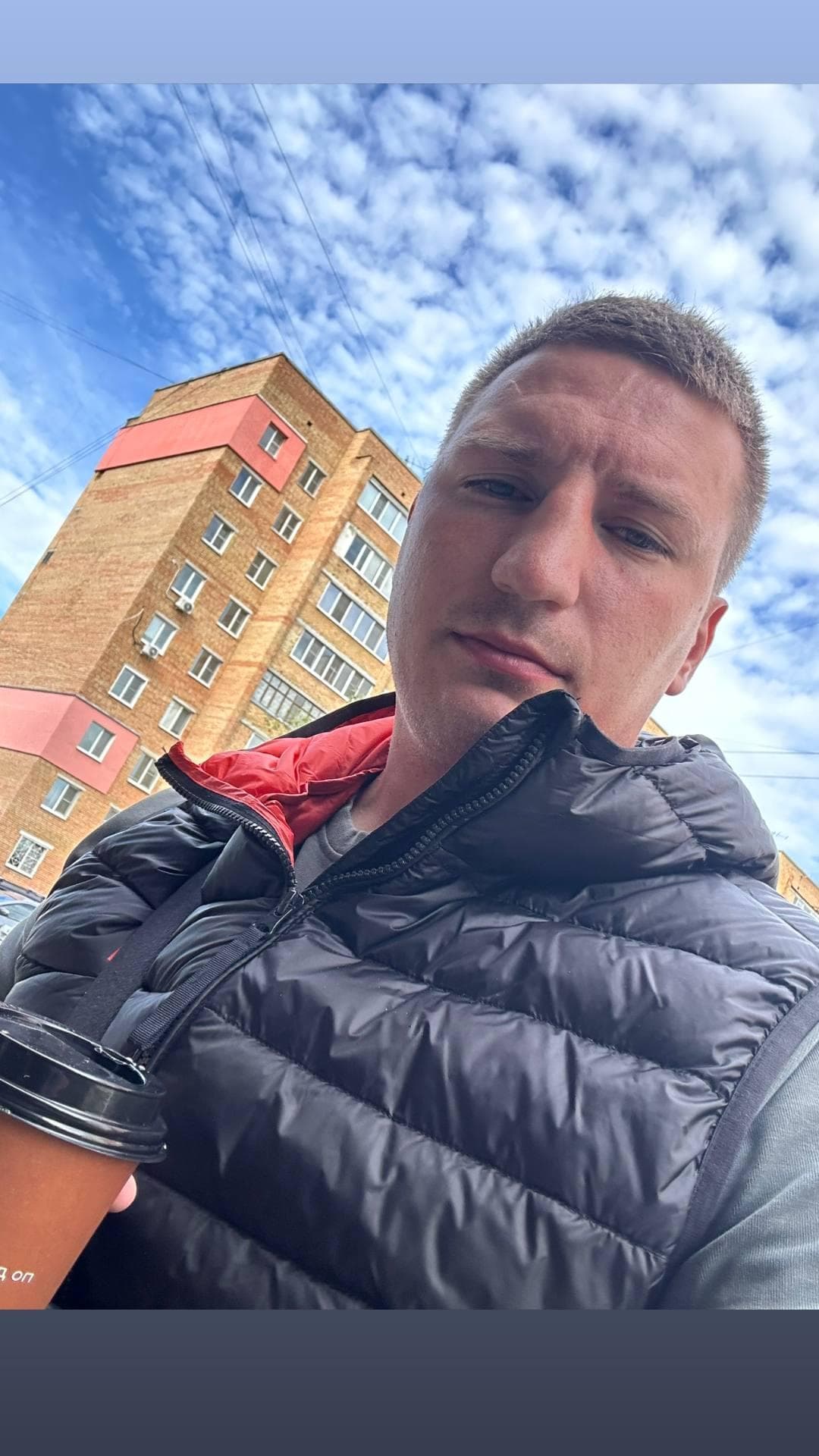 Сергей