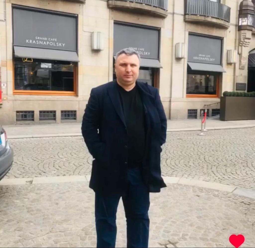 Армен