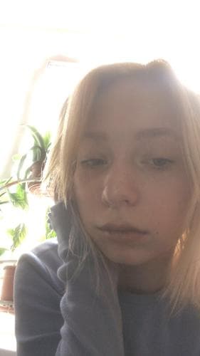 Катюша