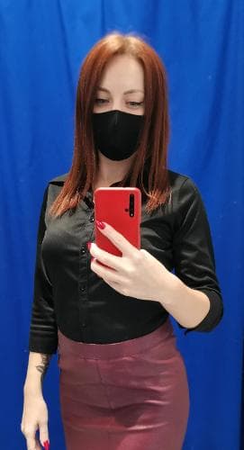 Катенька
