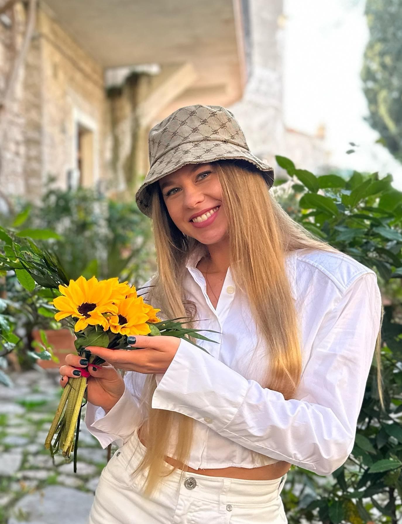 Алина