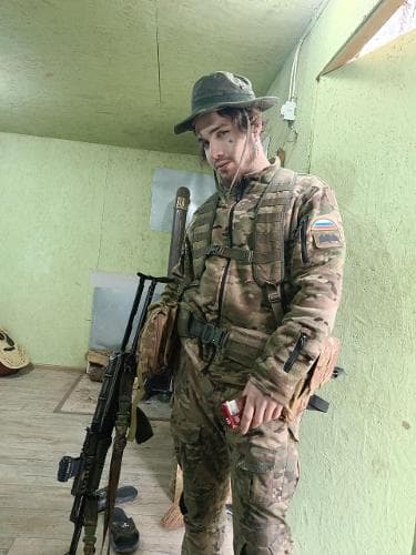 Максим