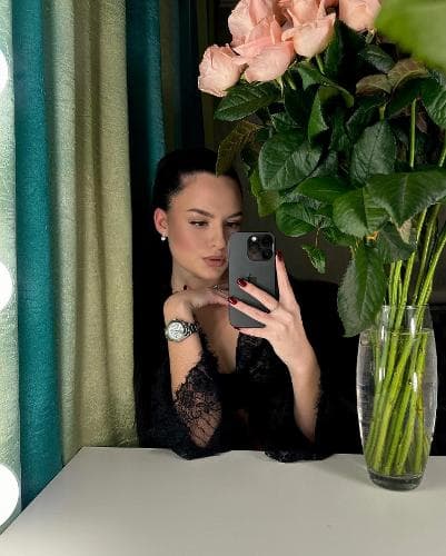 Яна