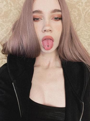 Арина