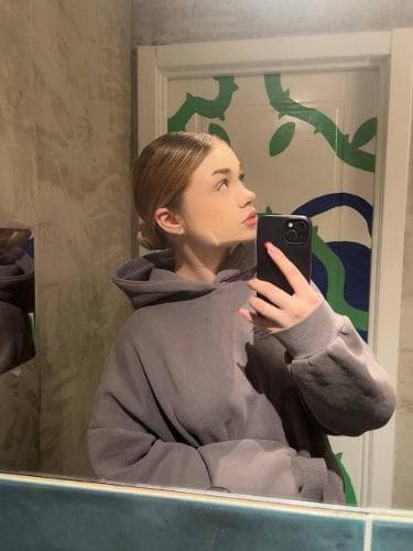 Арина