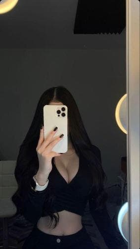 Катя