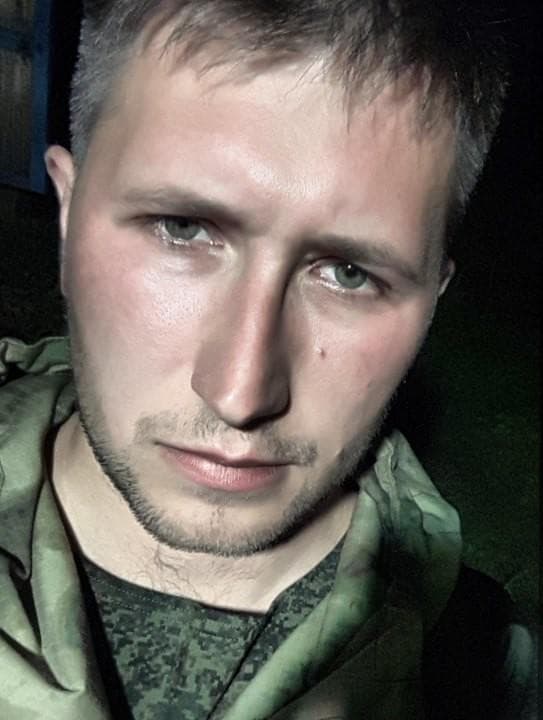 Давид 