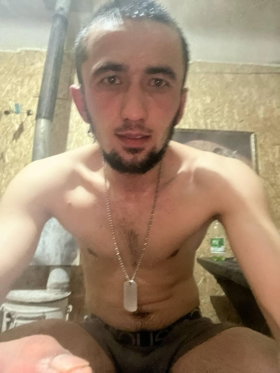 Саня