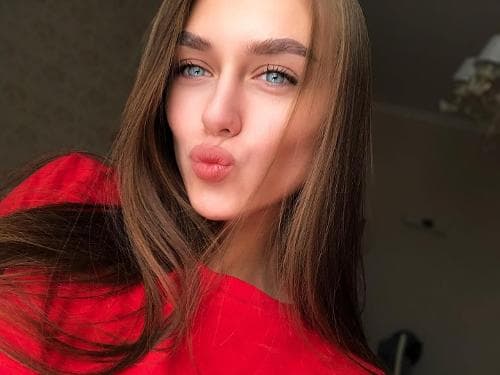 Таня
