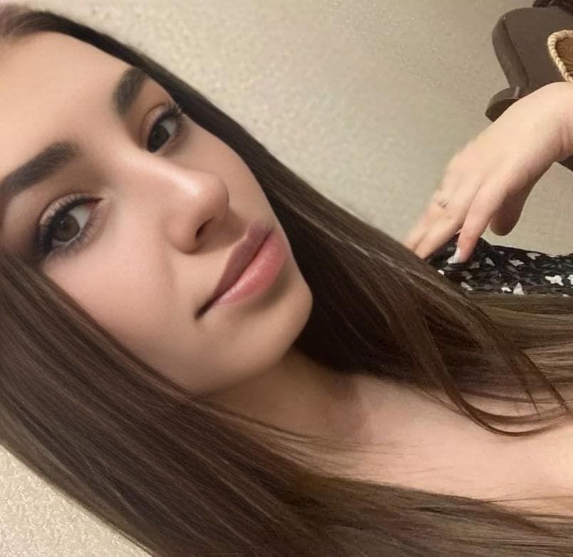 Катя