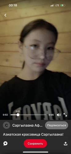 Ameli