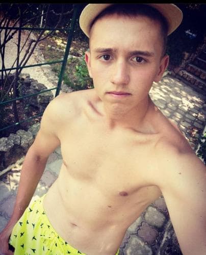 Максим