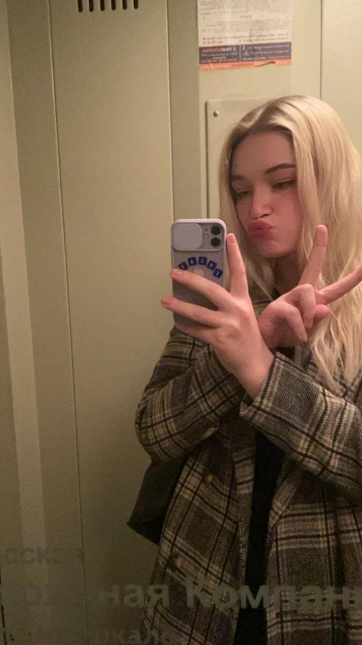 Anna