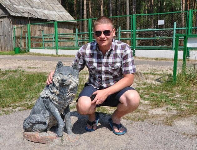 Женя
