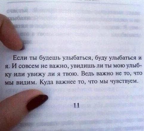 Алик
