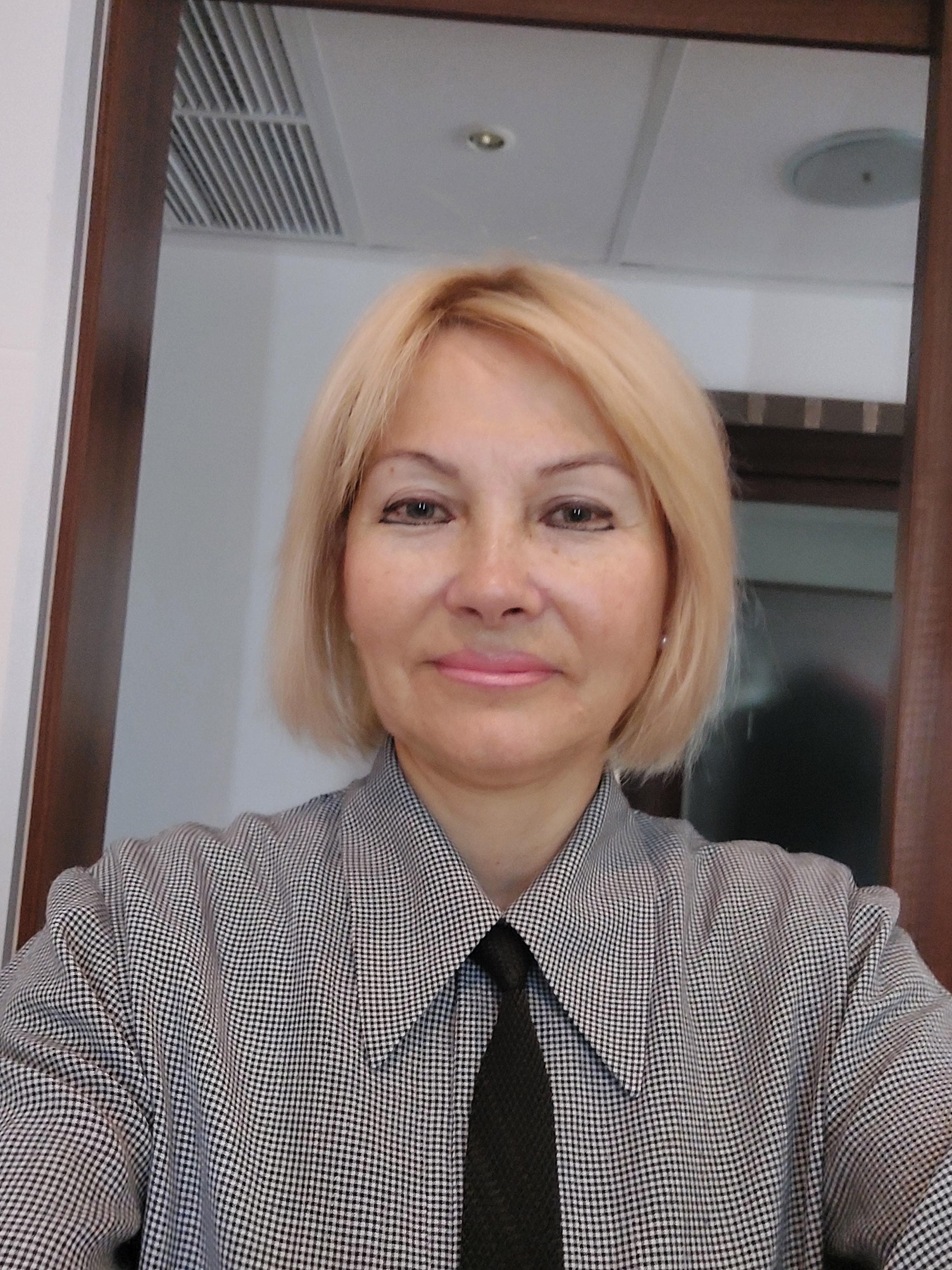 Марина