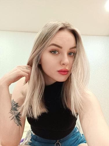 Алина