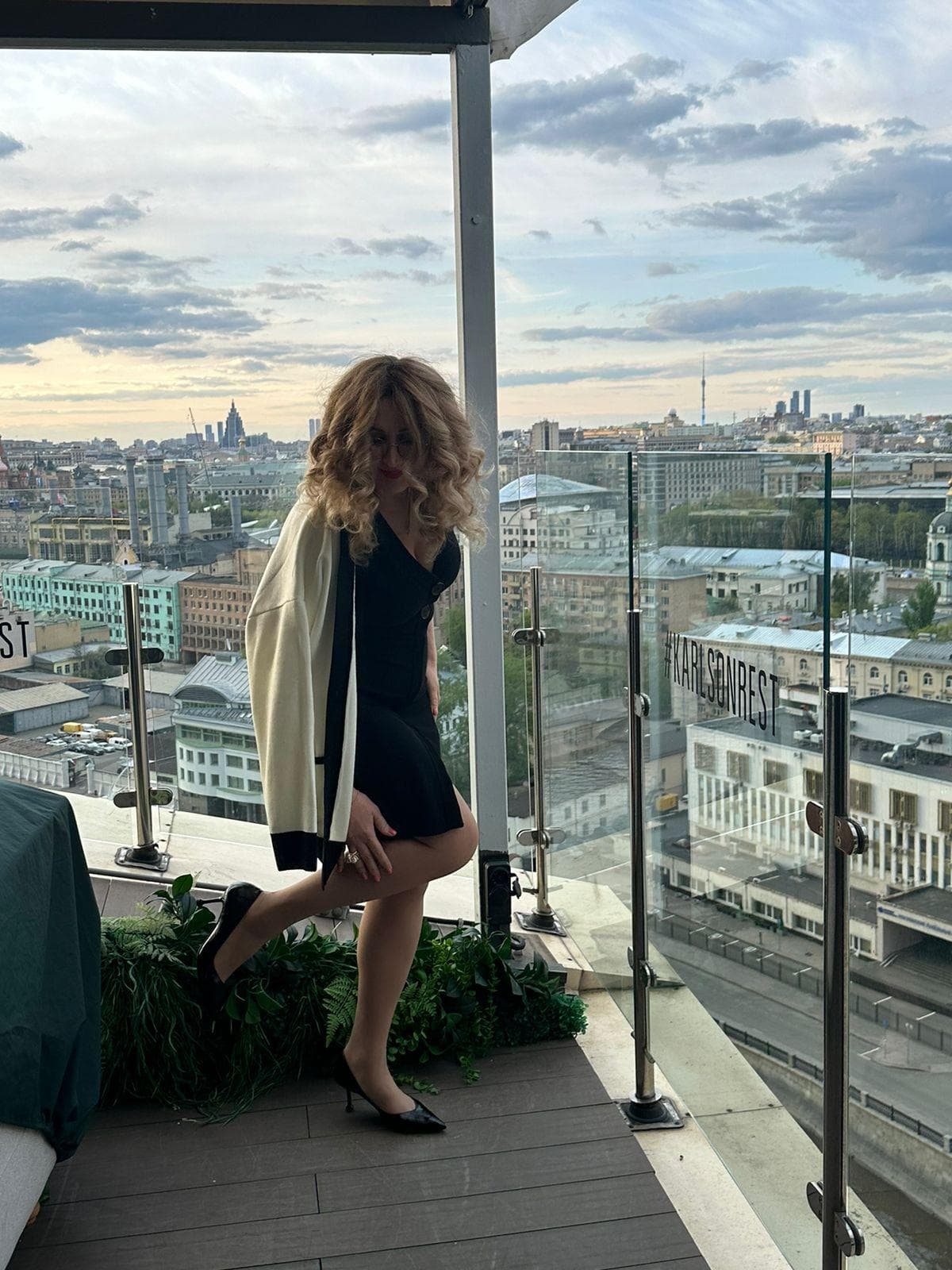 Ева
