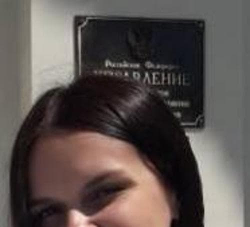 Nataliya