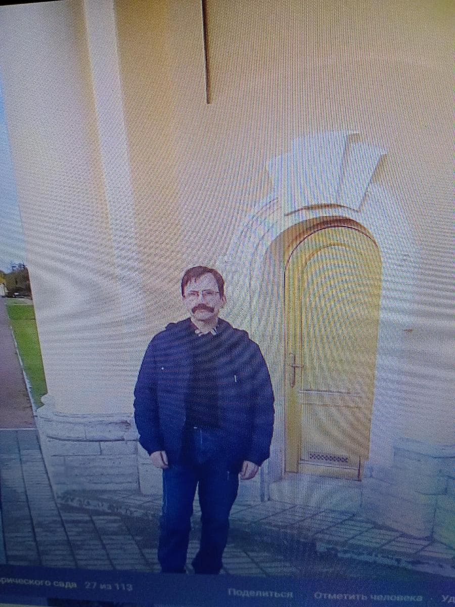 Александр