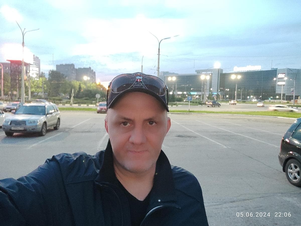 Олег