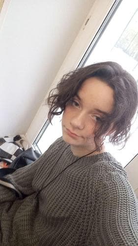 Лина