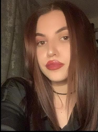 Яна