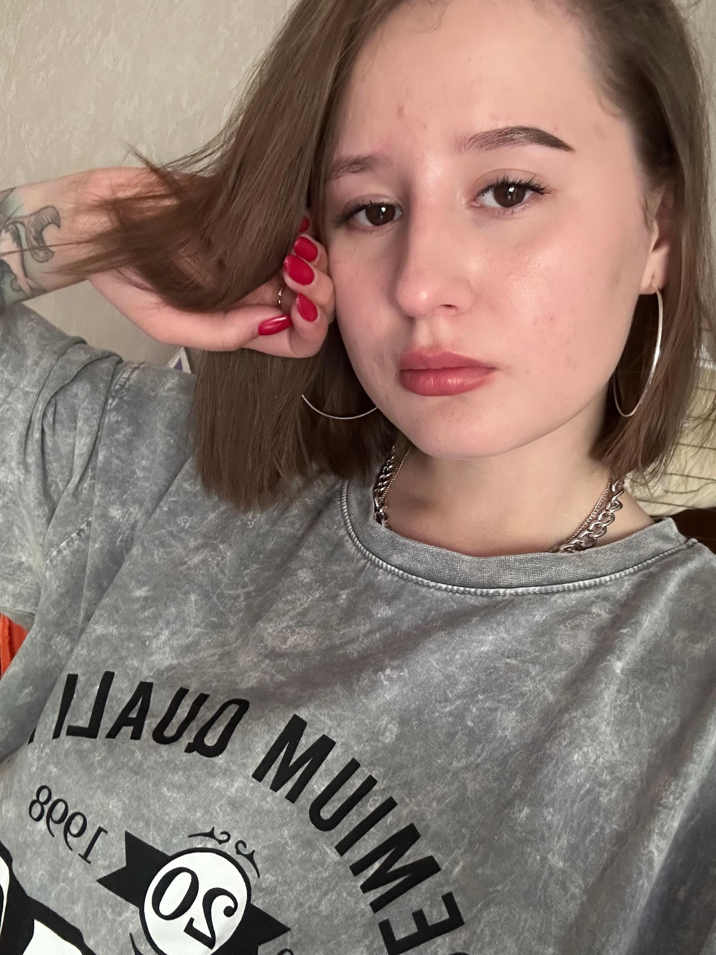 Настя