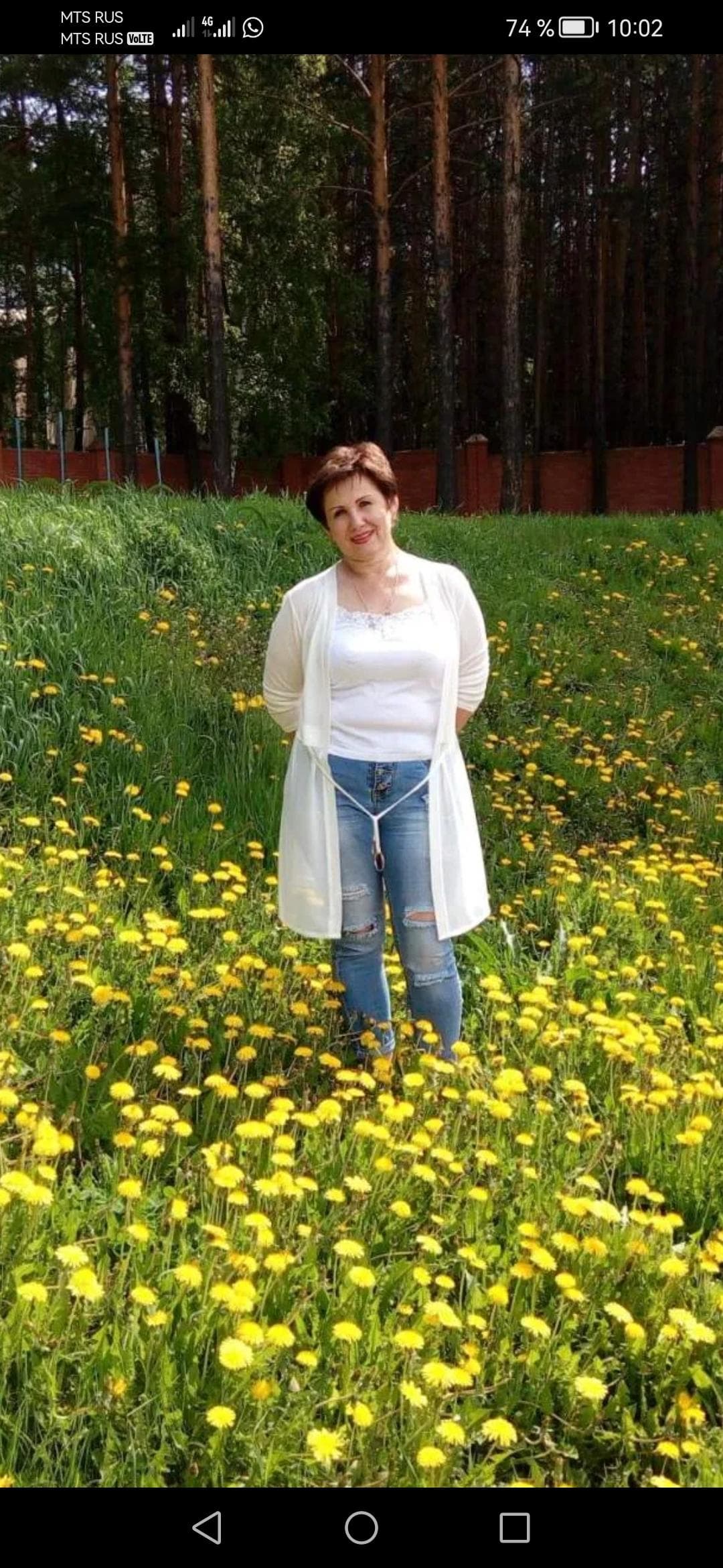 Светлана