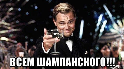 Саня
