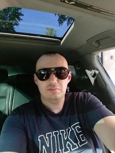 Серж