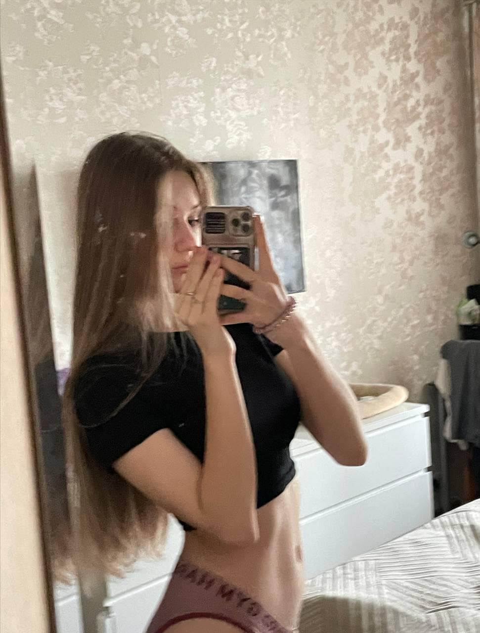 Катя