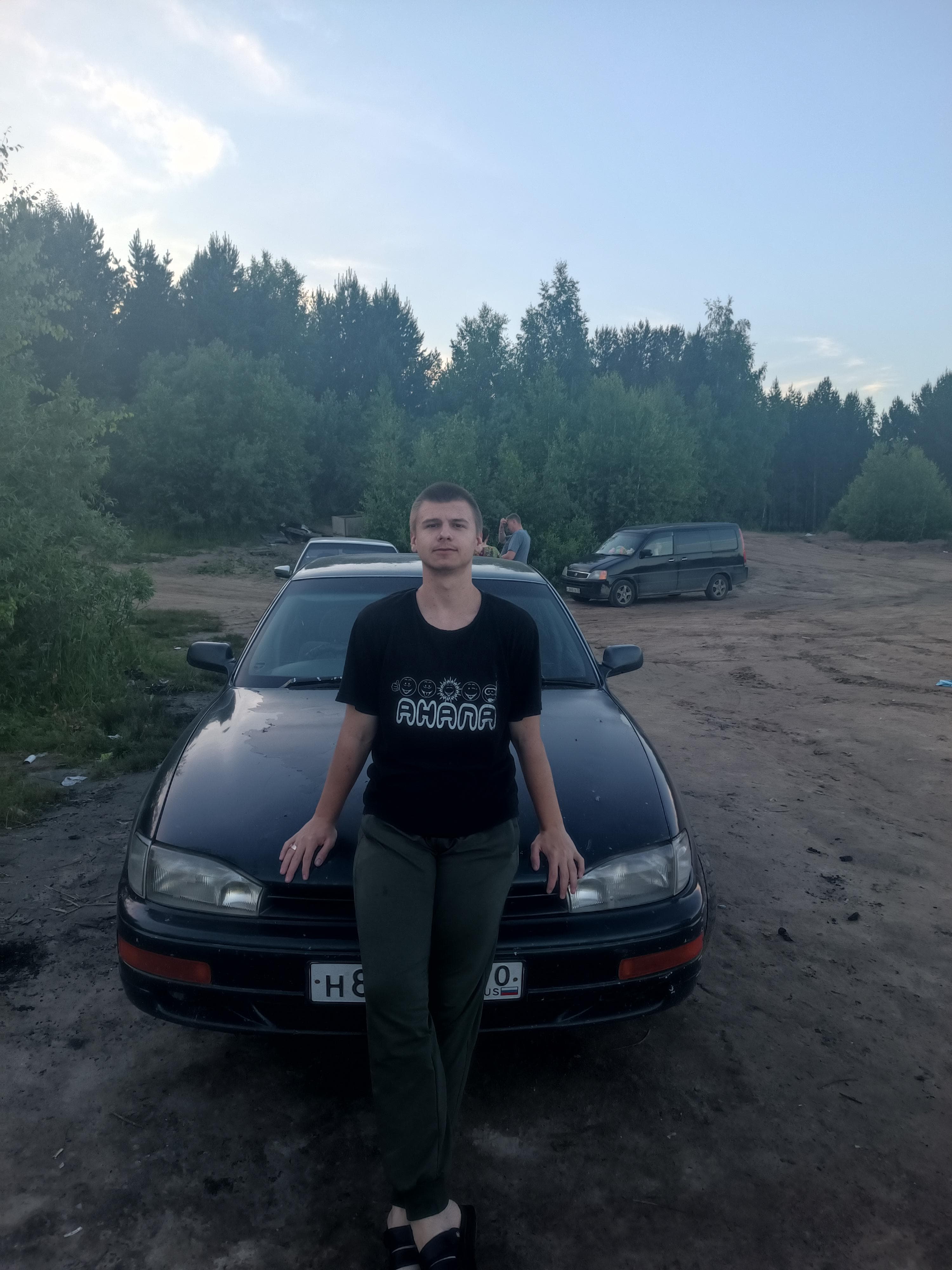 Ваня 