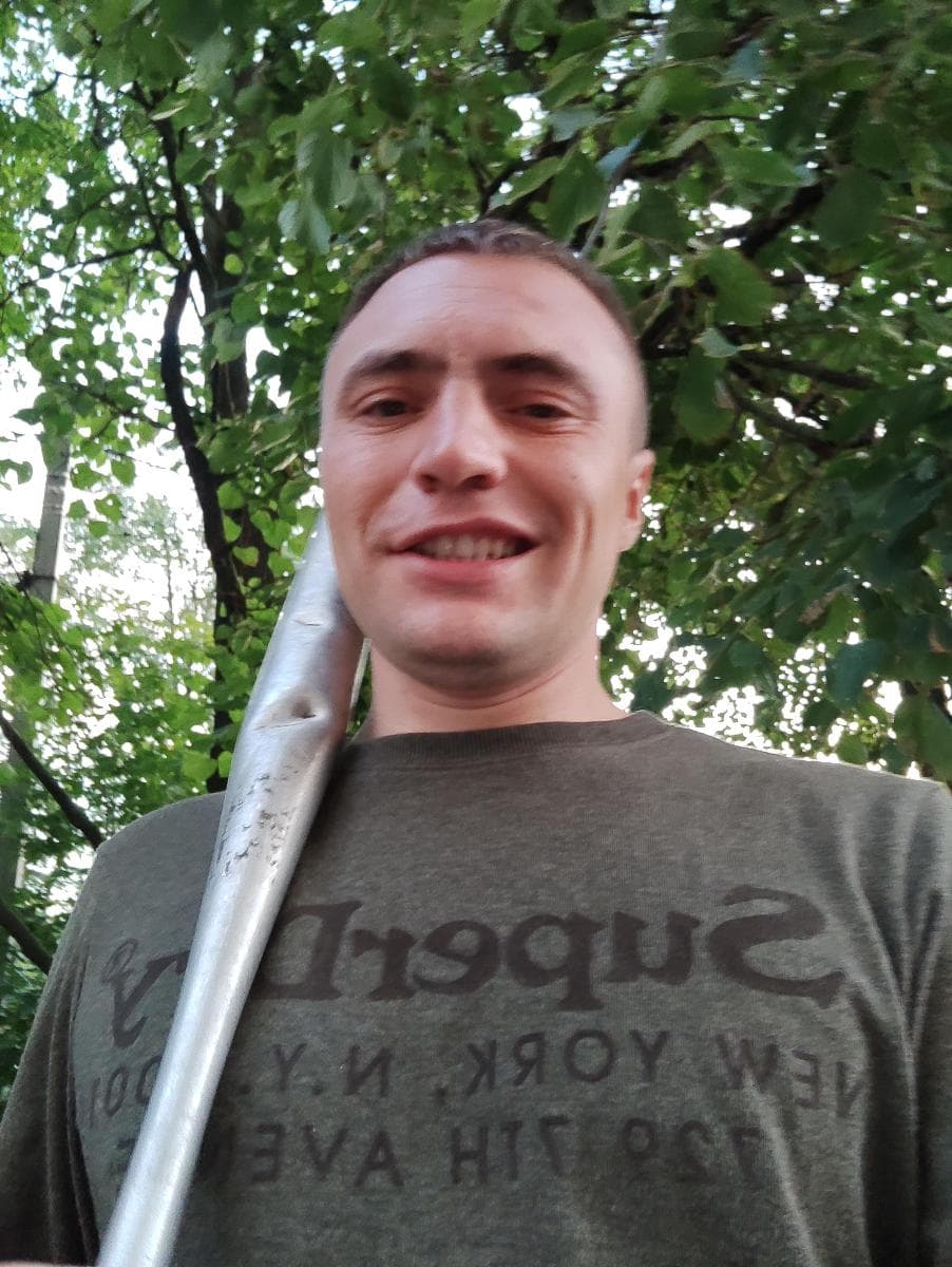 Артем