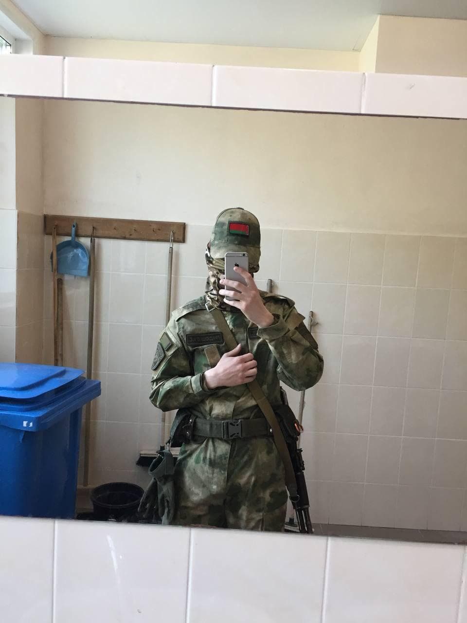 Александр