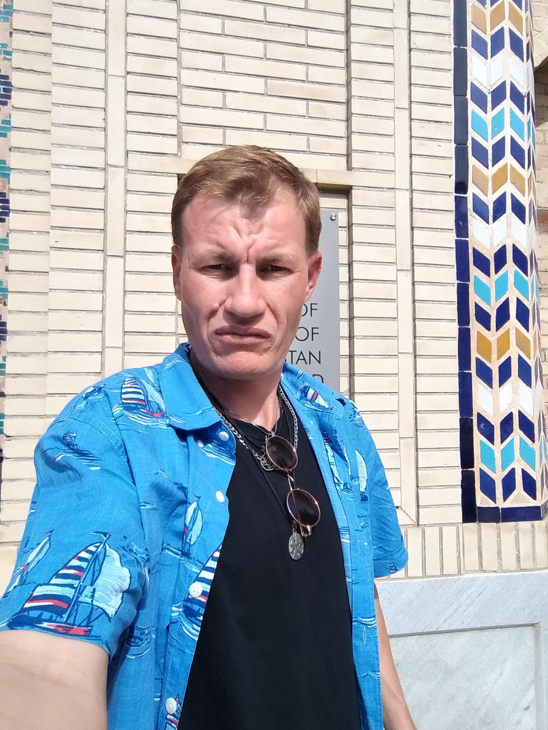 Александр