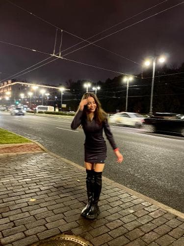 Ивонна