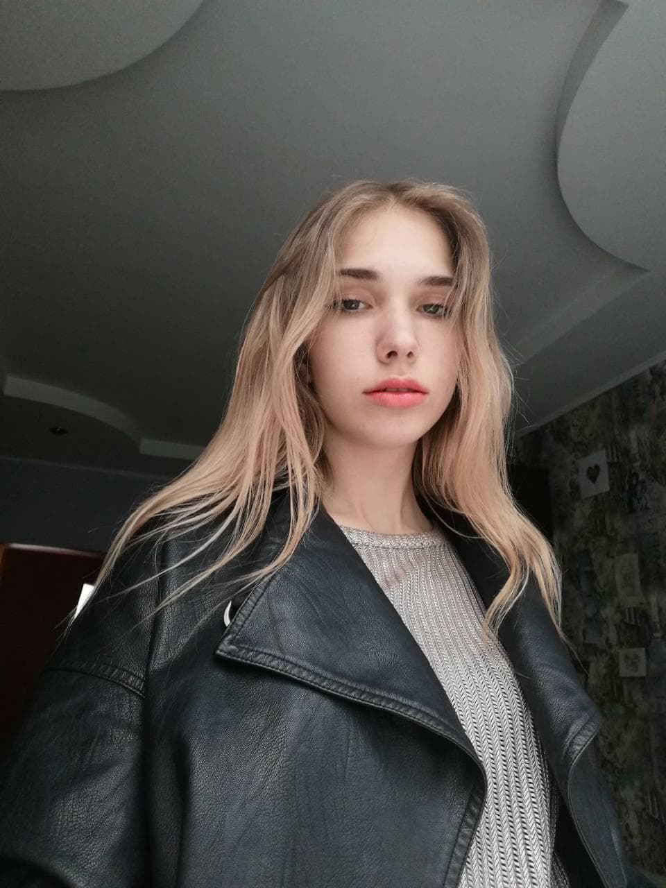 Кариночка