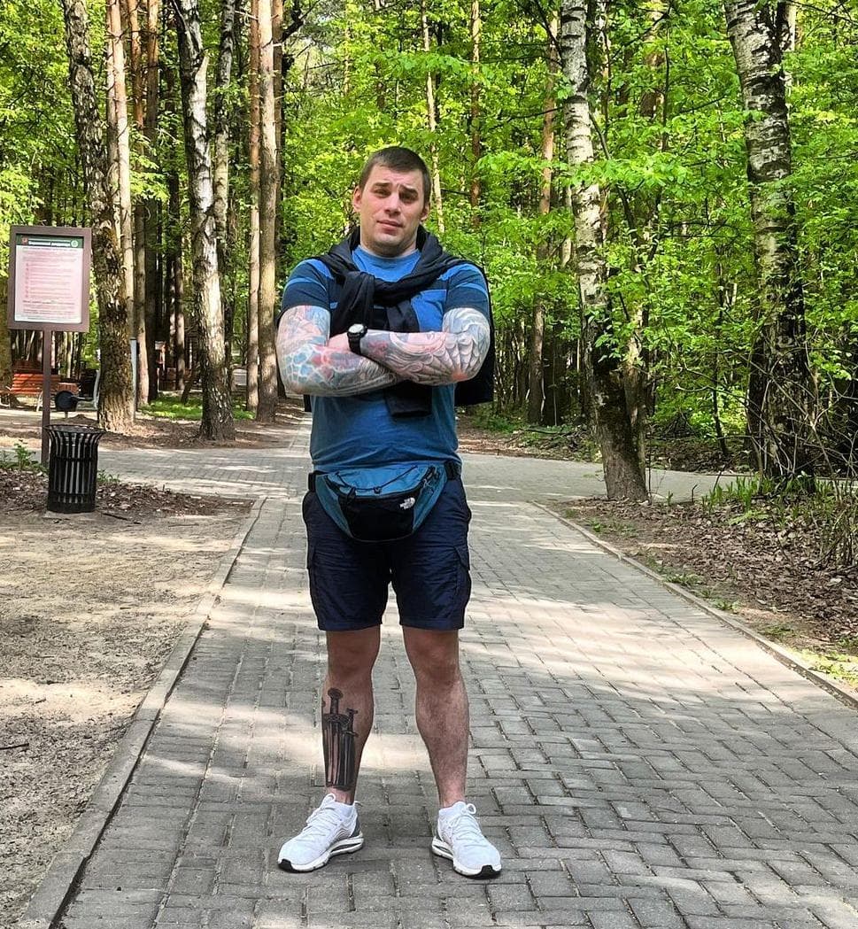 Andrey