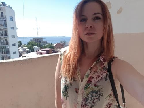 Кристина