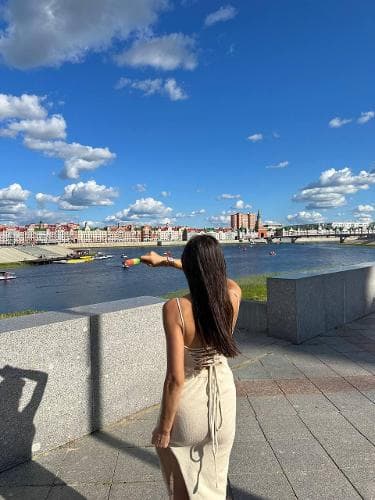 Екатерина 