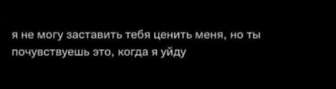 Ника