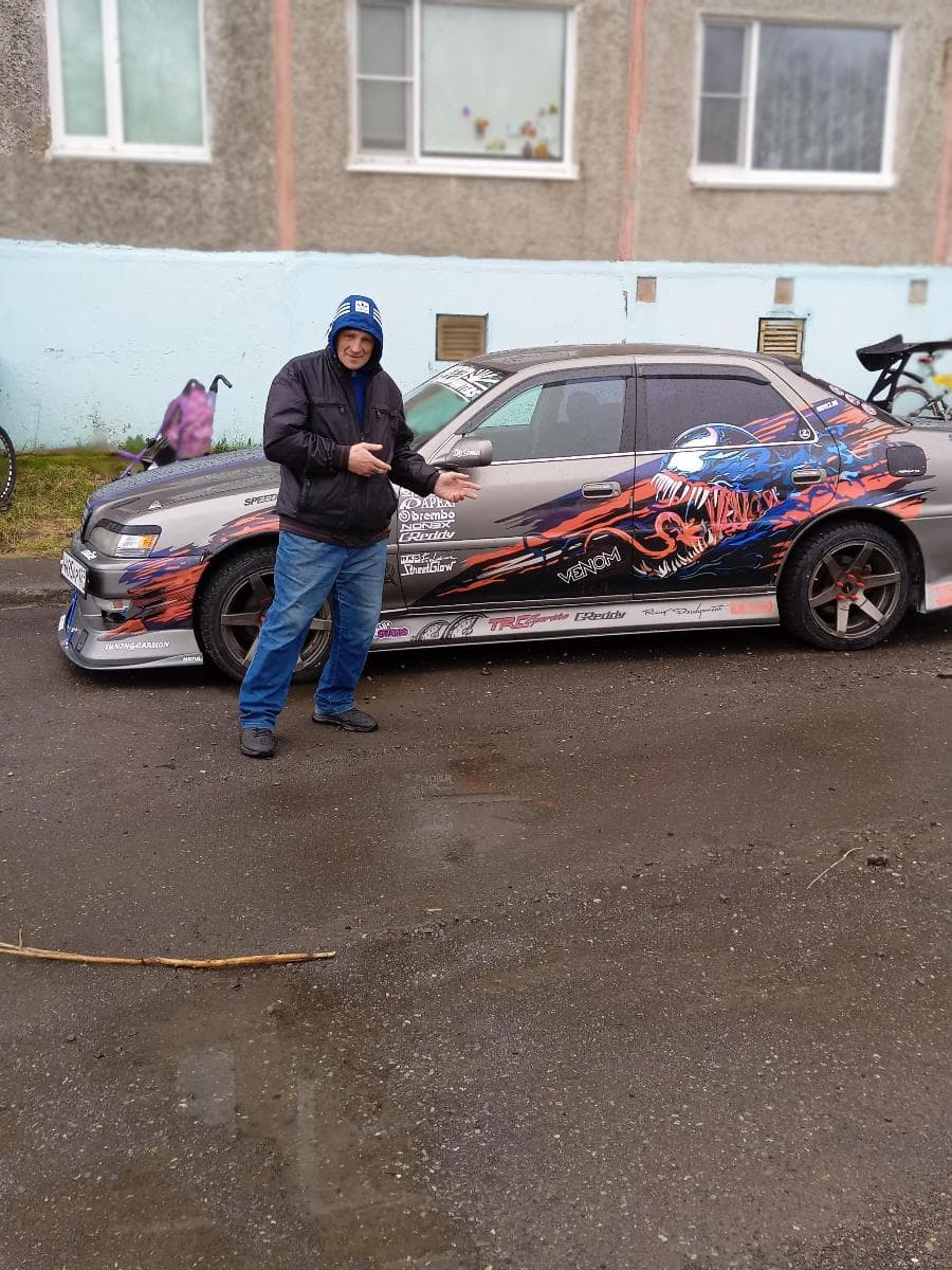 Андрей