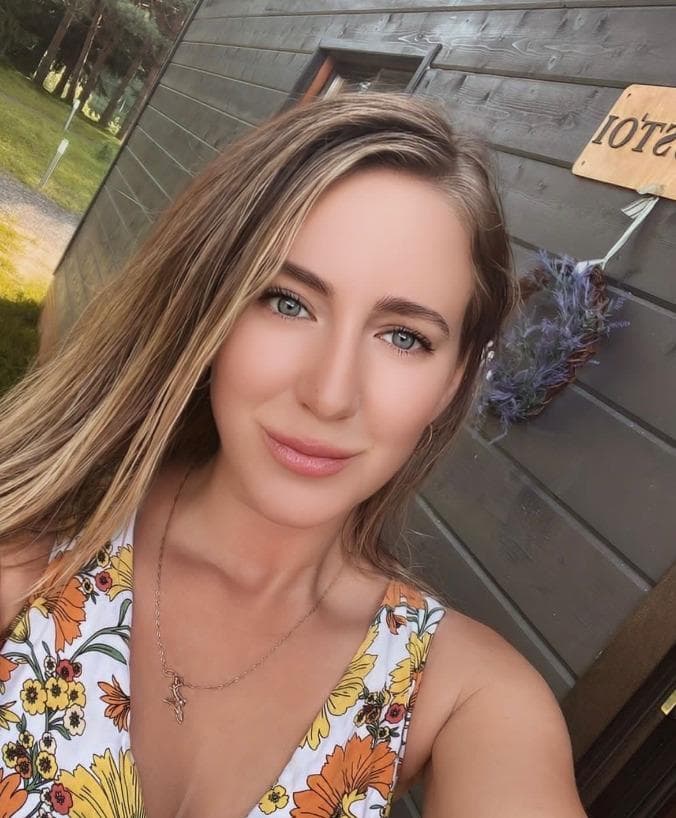 Алина